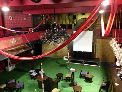 Discoteca Aguilar de la Frontera